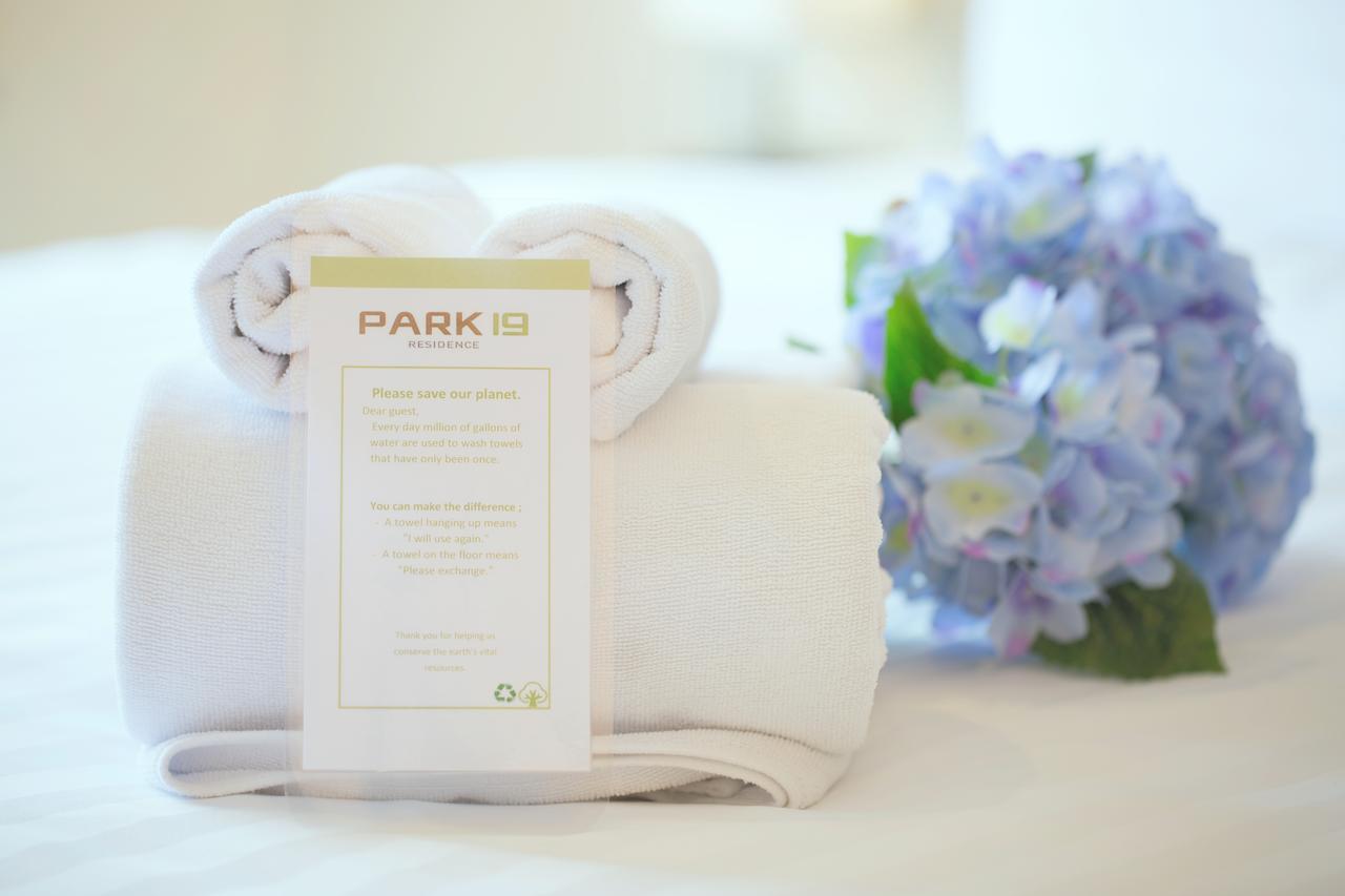 Park 19 Hotel Μπανγκόκ Εξωτερικό φωτογραφία